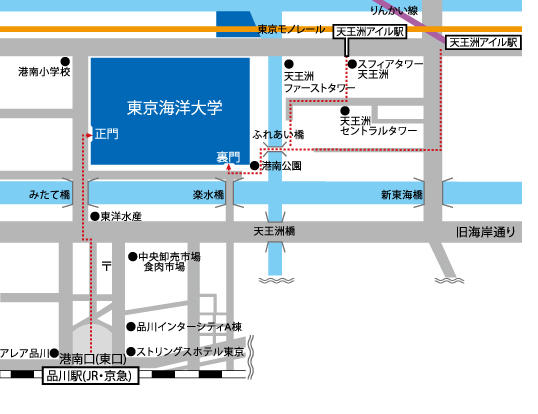 品川キャンパスへのアクセス