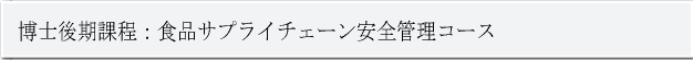 HiTvC`F[SǗR[Ximےj