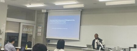 学会写真.jpg