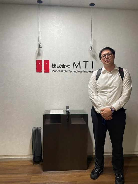 Report on Completion of a residency internship at the Monohakobi Technology Institute (MTI) in Tokyo, Japan.  (Kritsada Darasiri, Course of Applied Marine Environmental Studies)