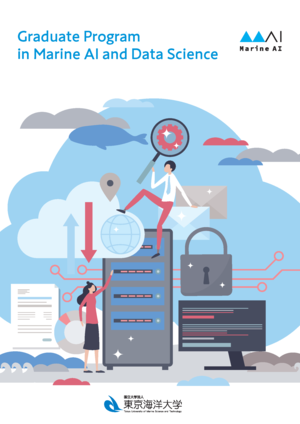 brochure_2026_en.pngのサムネイル画像