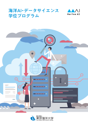 brochure_2026_jp.pngのサムネイル画像