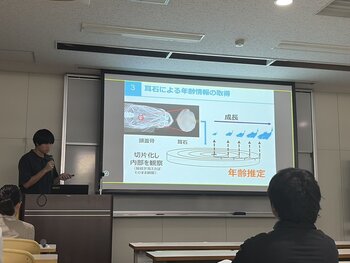 ISJ 2026 Conference Presentation Report (ITO, Course of Applied Marine Biosciences)