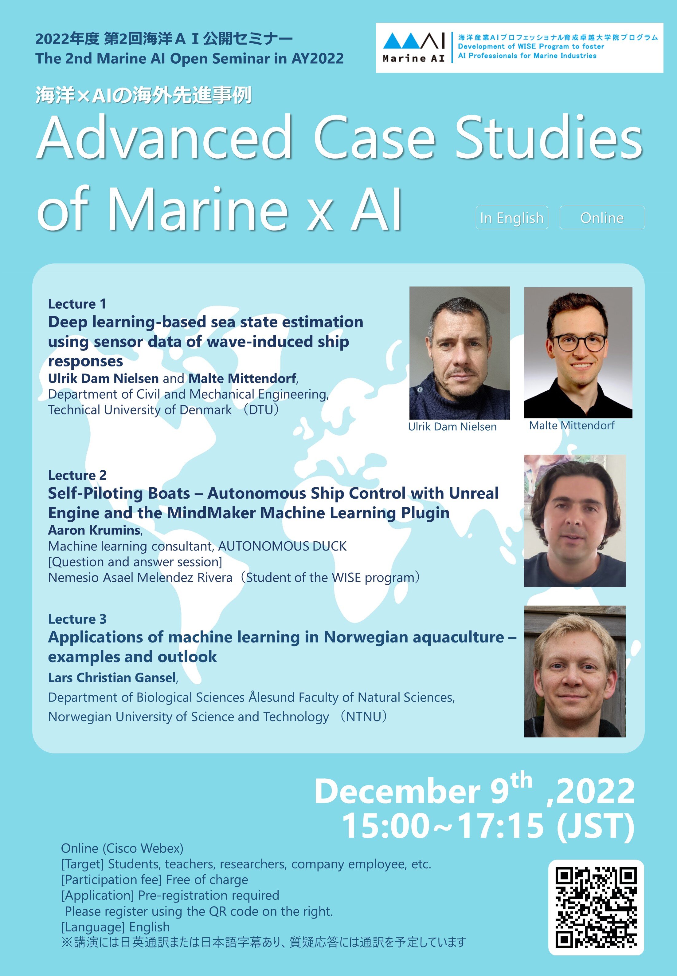 Archive The 2nd Open Seminar on Marine AI in FY2022  