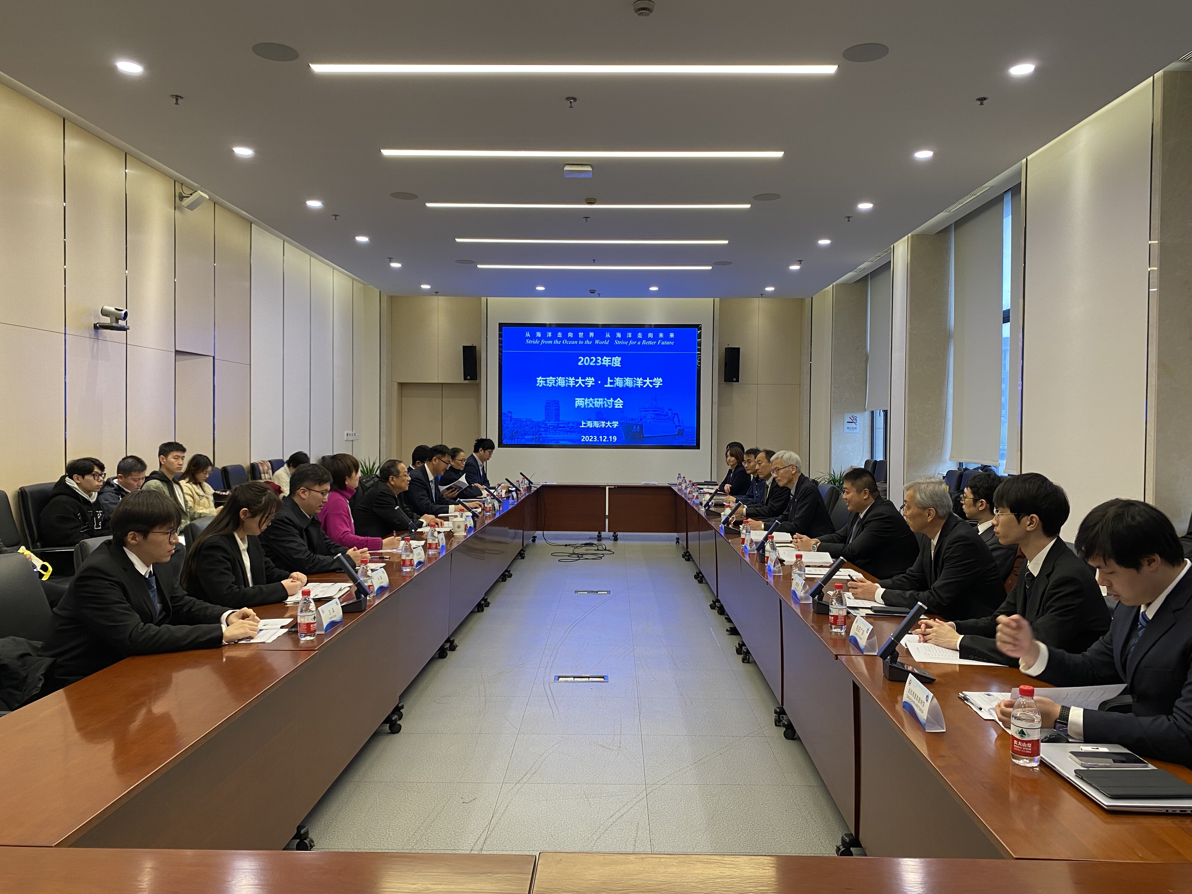 WISE Program Students Presented Academic Reports at the Symposium of Tokyo University of Marine Science and Technology and Shanghai Ocean University