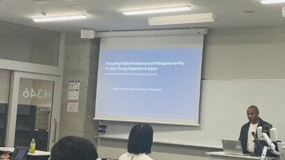 SEEPS 2026 Conference Presentation Report (Bradley Takafoin, Department of Marine Policy and Culture)