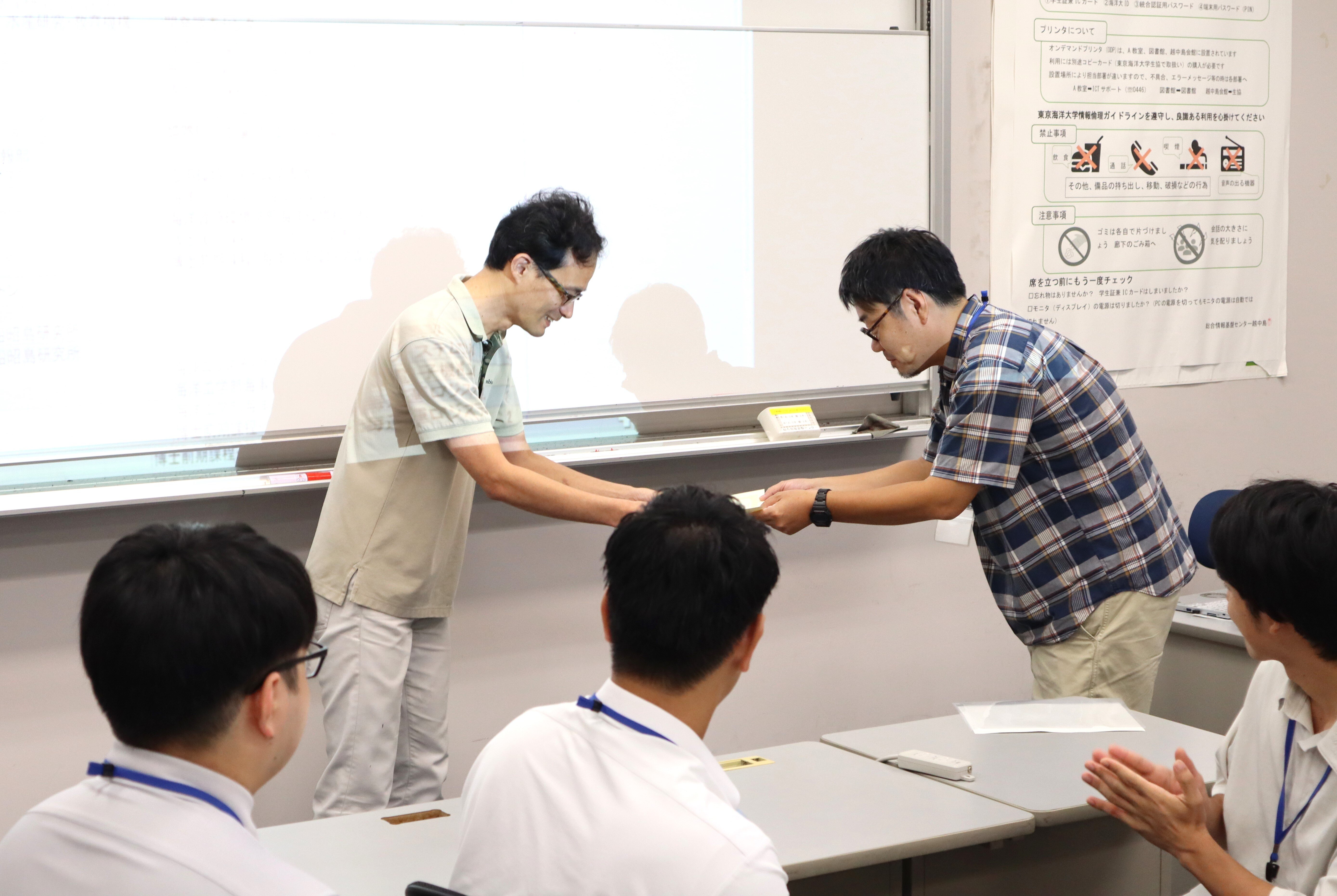 IMG_0775修正.JPG