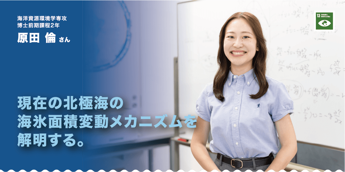 research22-main (1).png