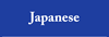 JAPANESE