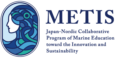METIS（日・北欧連携国際協働教育「海洋の未来を創造する高度専門技術者」養成プログラム）