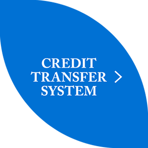 CREDIT TRANSFER SYSTEM-単位互換制度