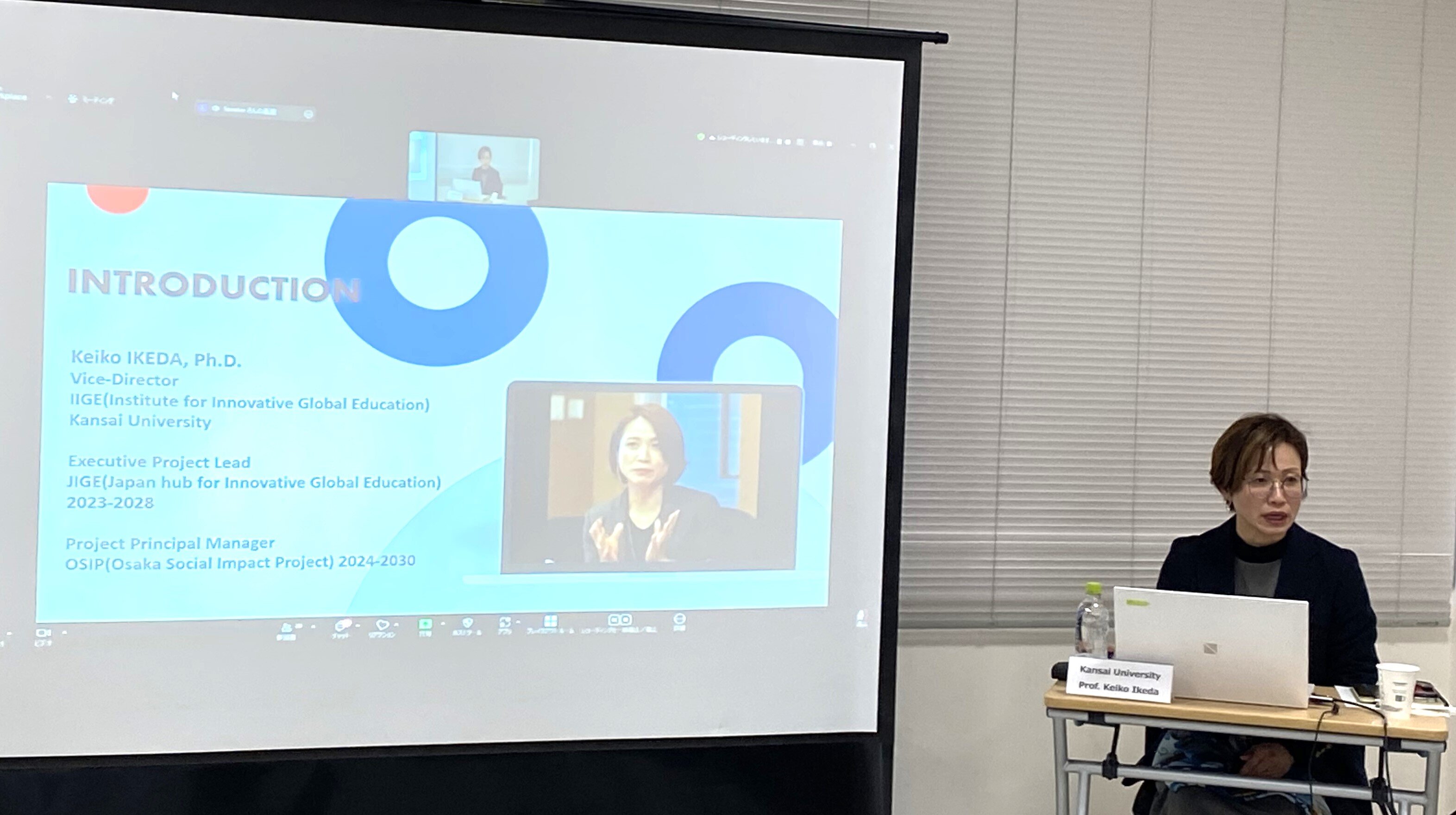 講演1の様子　（池田教授）.JPG