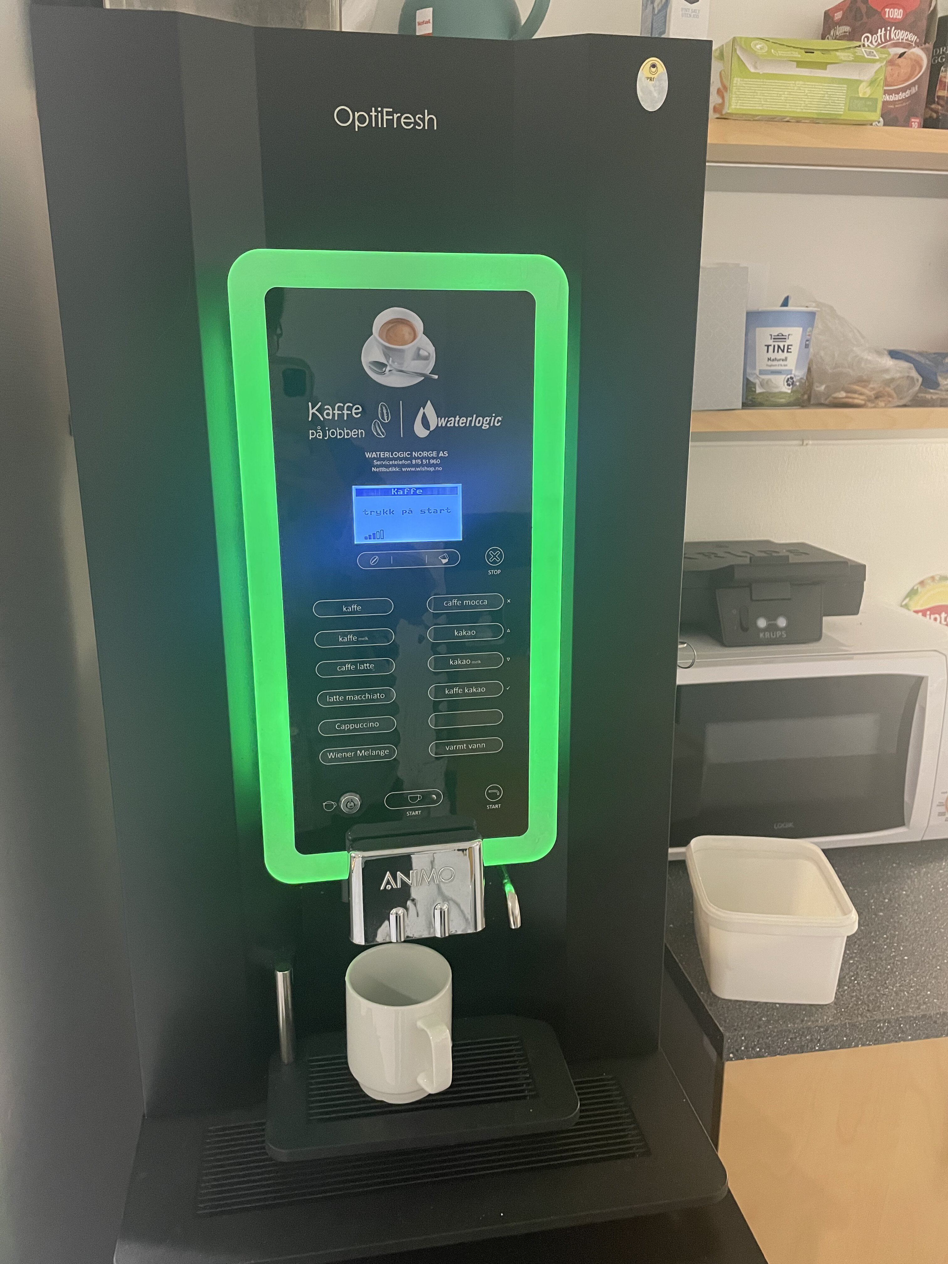 研究室に備え付けののコーヒーメーカーIMG_7932-148.JPG