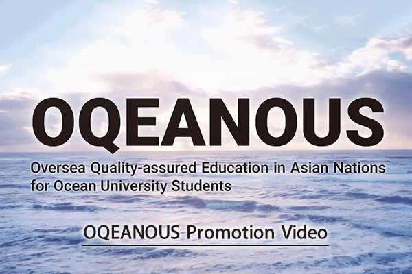 OQEANOUS Promotion Video