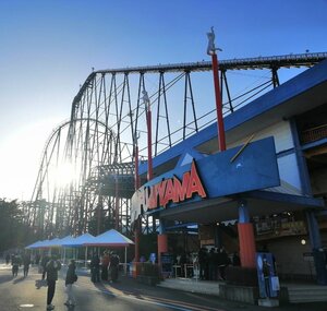 AT_Figure 14 Roller coaster (Fujiyama) in Fuji-Q Highland amusement parks.jpg