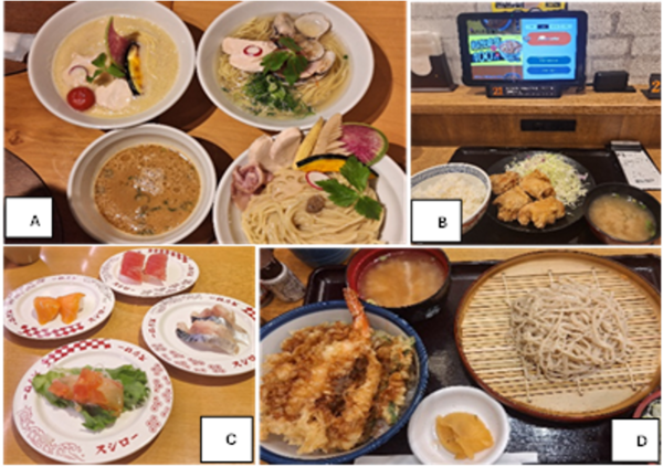 20250428_Figure4.png