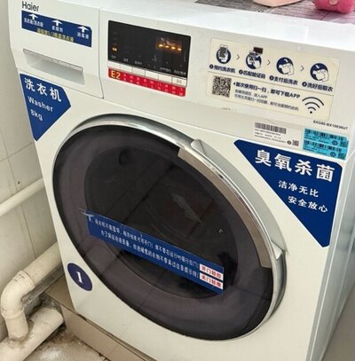 IJP_Kawauchi_17.jpg