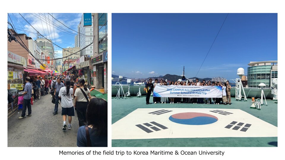 umemura_korea_en.jpg