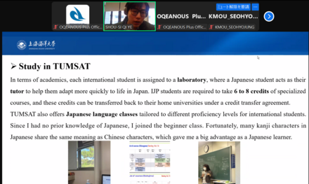 20250326_Presentation_Alumni.png