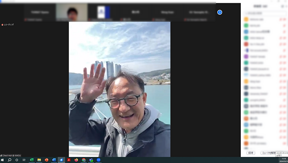 https://www.g2.kaiyodai.ac.jp/oqeanous/img/2024OEP_BOKASHI_Opening_Huh_Cheol1.png
