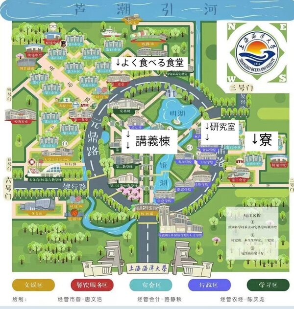 IJP_Kawauchi_6.jpg