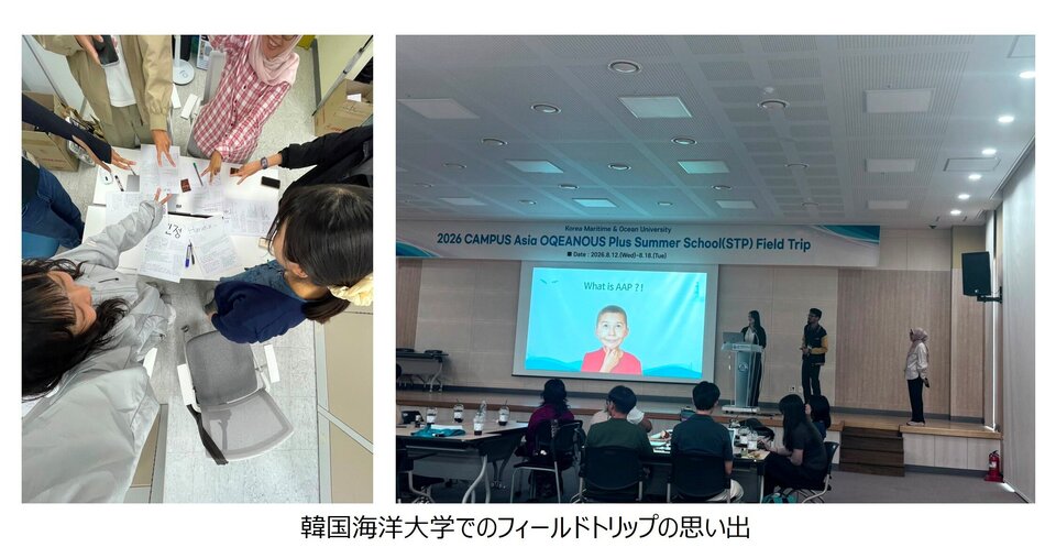okada_jp.jpg