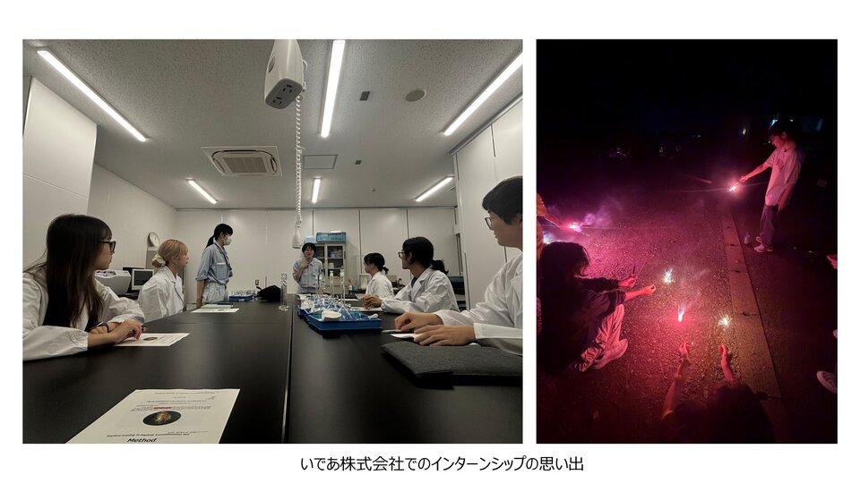 umemura_idea_jp.jpg
