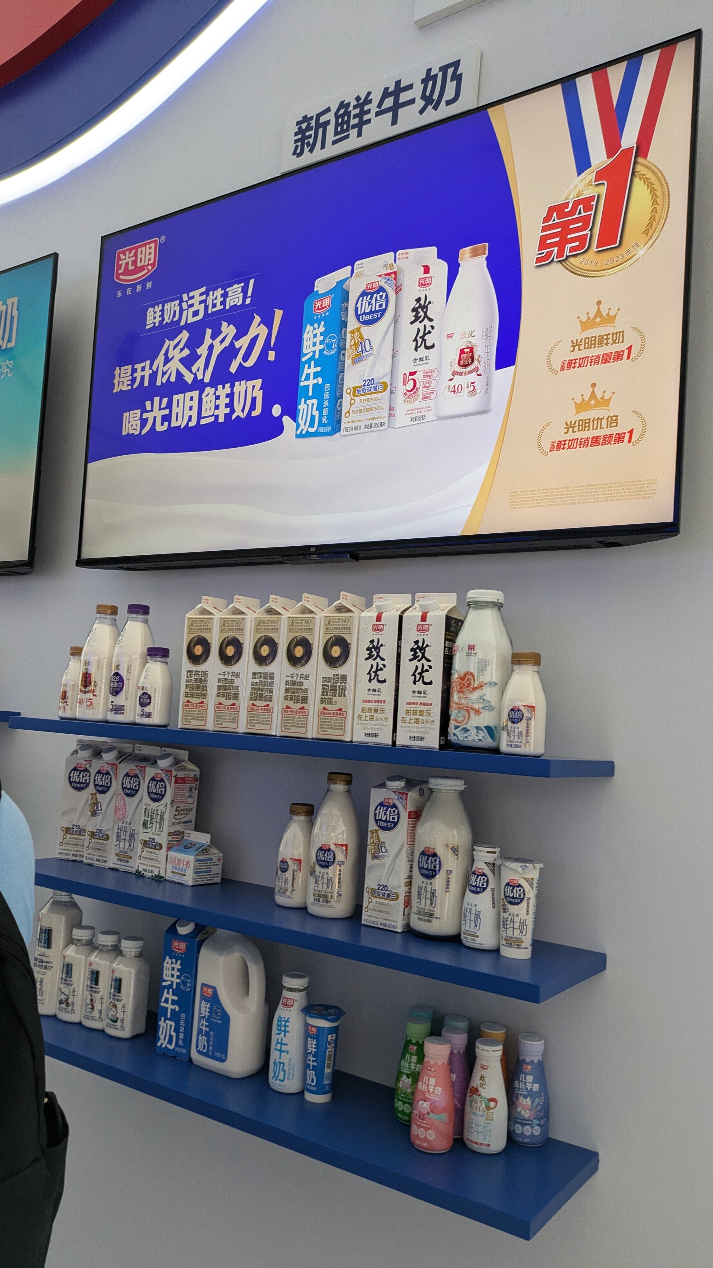 https://www.g2.kaiyodai.ac.jp/oqeanous/reports/img/PXL_20240815_060636439.jpg