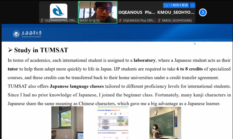 20250326_Presentation_Alumni.png