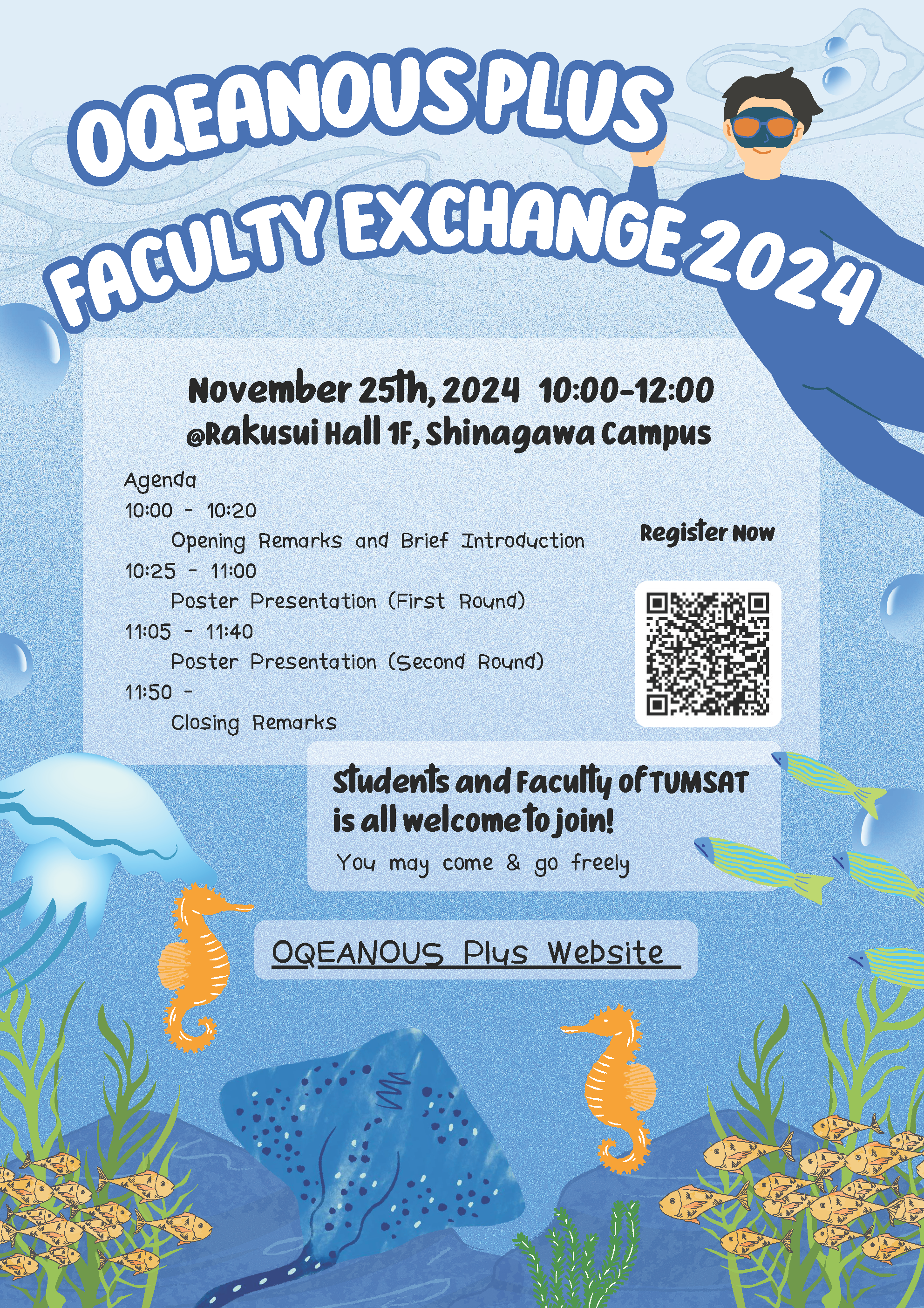https://www.g2.kaiyodai.ac.jp/oqeanous/topics/img/37a698d25d9317da82c3a70dba894bcc5a5e5488.png